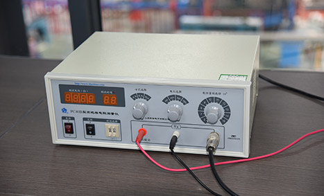 Inspection Equipment