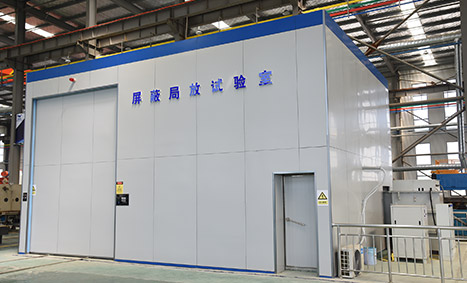 Inspection Equipment