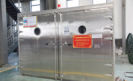 Inspection Equipment