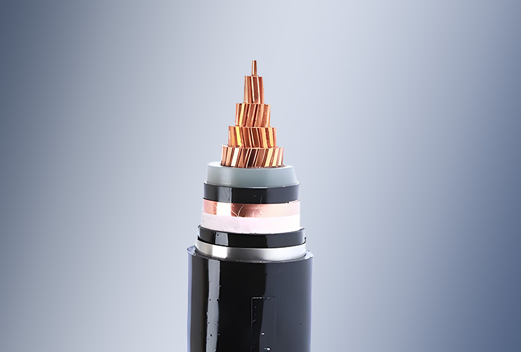 Single-Core Armored MV Cable