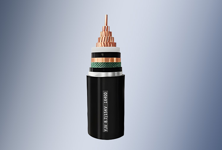 Single-Core Armored MV Cable